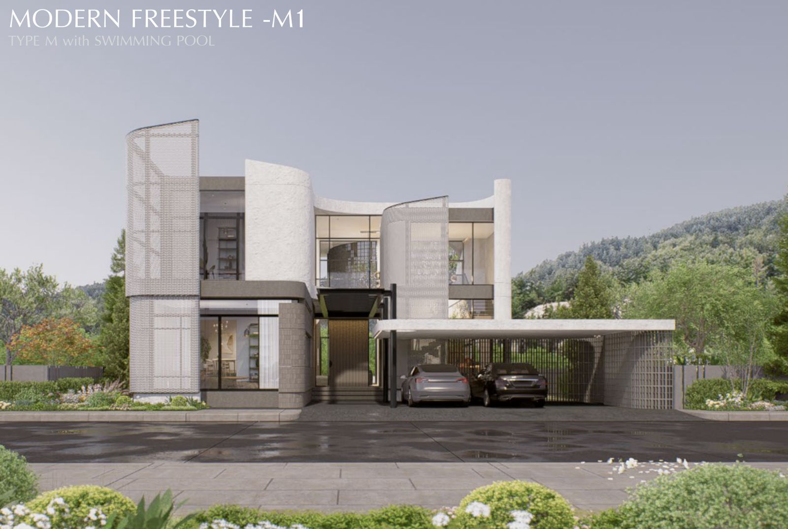 Modern Freestyle · M1 ภาพทัศนียภาพ 3