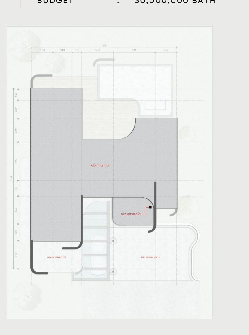 Roof Plan